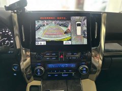 Toyota Alphard Hybrid 2.5L Premium Edition - photo 15