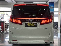 Toyota Alphard Hybrid 2.5L Premium Edition - photo 7