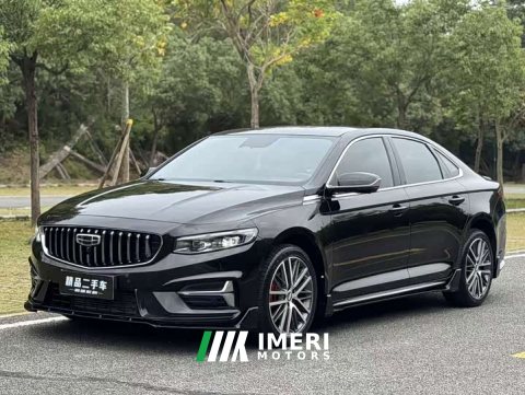 2023 Geely Xingrui 1.5TD Kunlun Edition - car from China