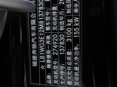 Mercedes-Benz Vito 2.0T Business Edition 7-Seater - фото 12