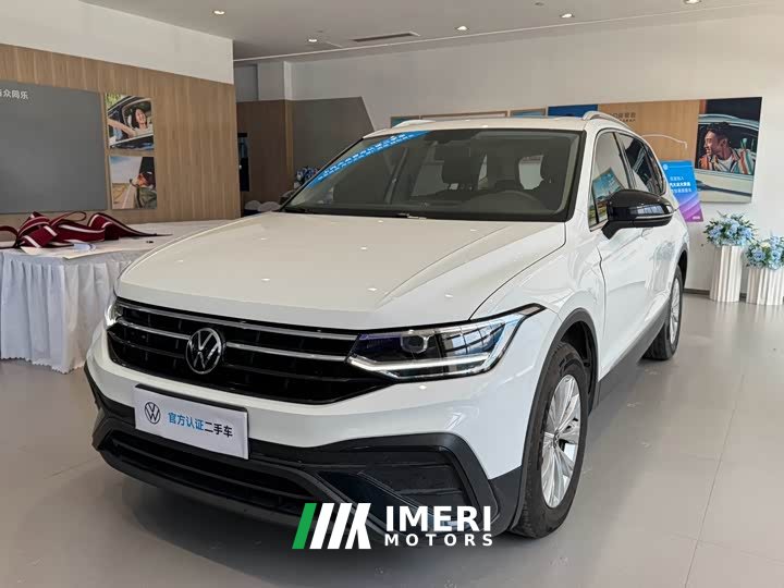 Volkswagen Tiguan L Outstanding Edition 300TSI Automatic FWD Dragon Ascendant Version - car from China