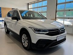 Volkswagen Tiguan L Outstanding Edition 300TSI Automatic FWD Dragon Ascendant Version - photo 3