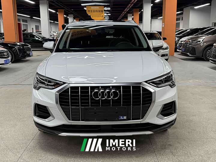 Audi Q3 35 TFSI Aspiration Elegant