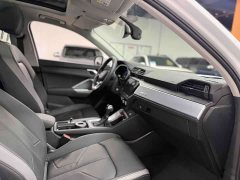 Audi Q3 35 TFSI Aspiration Elegant - ფოტო 7