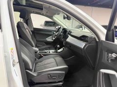 Audi Q3 35 TFSI Aspiration Elegant - ფოტო 8