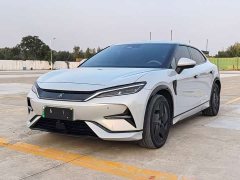BYD Song L EV 550km Excellence Edition - photo 1