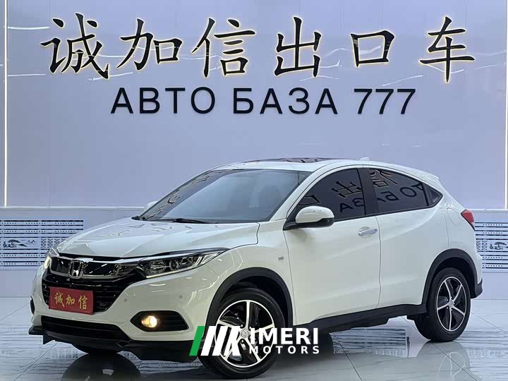 Honda Vezel 1.5L CVT Phantom Night Pioneer Edition - автомобиль из Китая