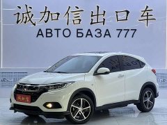 Honda Vezel 1.5L CVT Phantom Night Pioneer Edition - фото 1