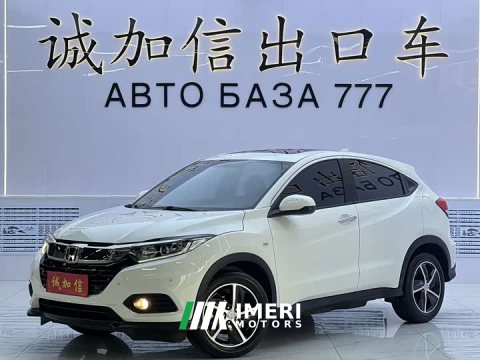 2022 Honda Vezel 1.5L CVT Phantom Night Pioneer Edition - автомобиль из Китая