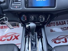 Honda Vezel 1.5L CVT Phantom Night Pioneer Edition - фото 12