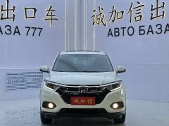 Honda Vezel 1.5L CVT Phantom Night Pioneer Edition - фото 2