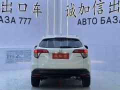 Honda Vezel 1.5L CVT Phantom Night Pioneer Edition - фото 5