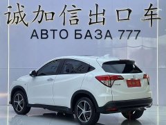 Honda Vezel 1.5L CVT Phantom Night Pioneer Edition - фото 6