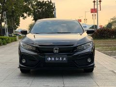 Honda Civic Hatchback 220 Turbo CVT Trendy Control - фото 2