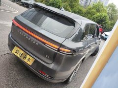 Leapmotor Leapo C10 605 Comfort Edition - photo 3