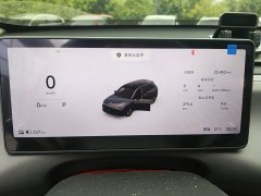 Leapmotor Leapo C10 605 Comfort Edition - photo 6