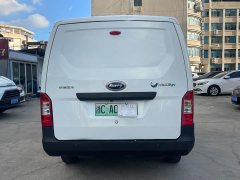 BYD Dolphin EV Fortune Edition - photo 6