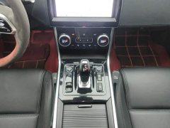 Jaguar XEL 2.0T 250PS SE Tech Elegance Edition - ფოტო 16