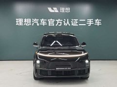 Li Auto L9 Max - ფოტო 2