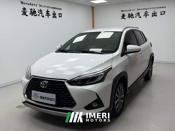 Toyota Yaris L Zhixuan X 1.5L CVT Luxury Plus