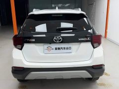 Toyota Yaris L Zhixuan X 1.5L CVT Luxury Plus - фото 5