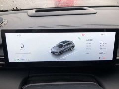 Geely Galaxy E5 610km Explorer Edition - ფოტო 6