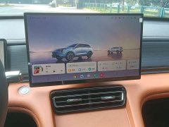 Jetour Shanhai L7 PLUS 121km Luxury Edition 5-seater - photo 6
