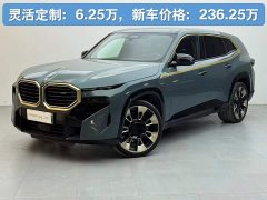 BMW XM Base - ფოტო 1