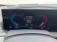 BMW XM Base - ფოტო 12
