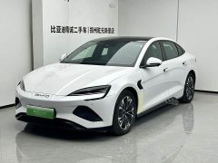 BYD Seal Champion Edition 550km Elite - photo 1