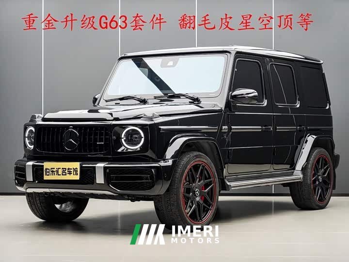 Mercedes-Benz G-Class G 350 - автомобиль из Китая