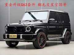 Mercedes-Benz G-Class G 350 - фото 1