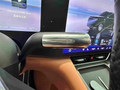 AITO Aion M8 Extended Range Max 53.4kWh 5-Seater with 192-Channel LiDAR - photo 12