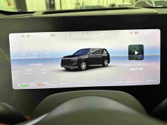 AITO Aion M8 Extended Range Max 53.4kWh 5-Seater with 192-Channel LiDAR - photo 13