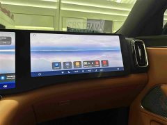 AITO Aion M8 Extended Range Max 53.4kWh 5-Seater with 192-Channel LiDAR - photo 16
