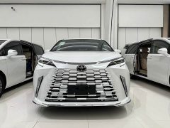 Toyota Gravia 2.5L Hybrid Luxury - photo 2