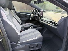 Volkswagen ID.4 CROZZ Pure Enjoyment Limited Edition - photo 8