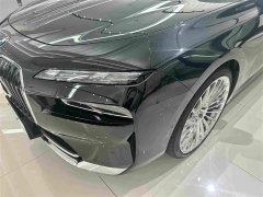 BMW 7 Series 740Li Premier Luxury Package - фото 3