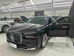 BMW 7 Series 740Li Premier Luxury Package - фото 5