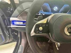 BMW 7 Series 740Li Premier Luxury Package - фото 9