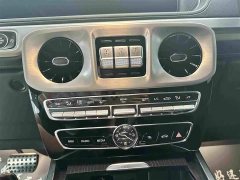 Mercedes-Benz G-Class G 350 - photo 10