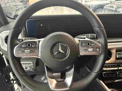 Mercedes-Benz G-Class G 350 - photo 12