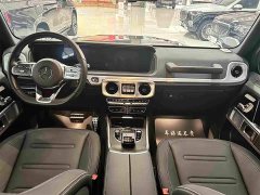 Mercedes-Benz G-Class G 350 - photo 16