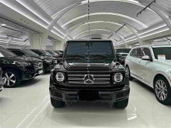 Mercedes-Benz G-Class G 350 - photo 5