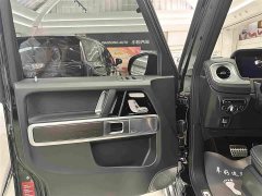 Mercedes-Benz G-Class G 350 - photo 7