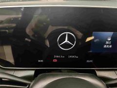 Mercedes-Benz GLC 300 L 4MATIC Dynamic 5-Seater - photo 9