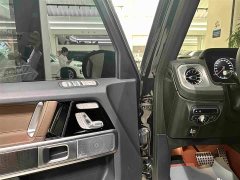 Mercedes-Benz G-Class G 350 - photo 11