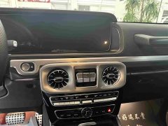 Mercedes-Benz G-Class G 350 - photo 13
