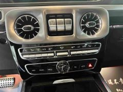 Mercedes-Benz G-Class G 350 - photo 14