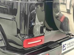 Mercedes-Benz G-Class G 350 - photo 6